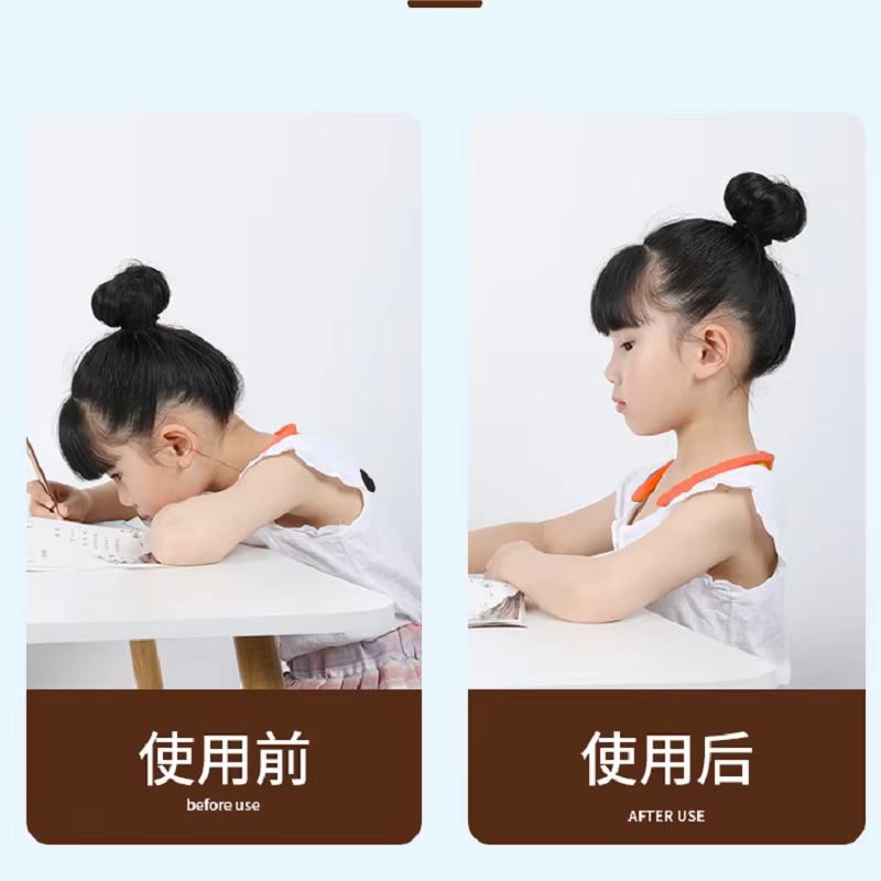 HOMEFISH HOMEFISH Smart Postur - Posture Corrector Back review and price